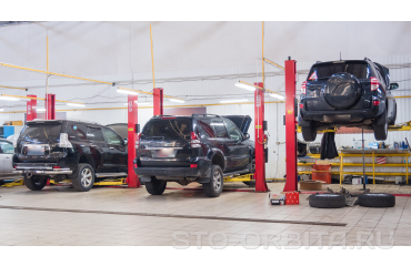 Нужен надежный сервис Toyota?