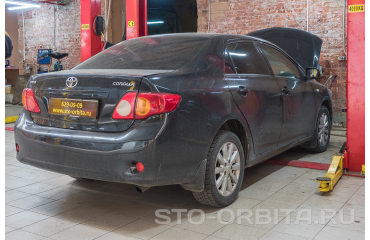 Нужен надежный сервис Toyota?