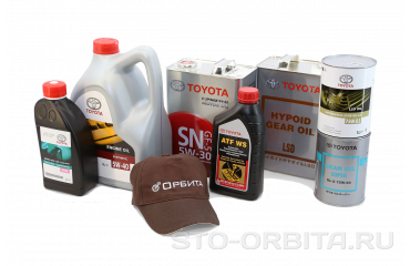 Ремонт Тойота Ярис на СТО Орбита