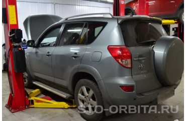 Ремонт Тойота РАВ 4 на СТО Орбита