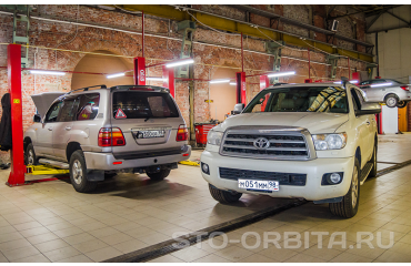 Мы открыты для своих клиентов!