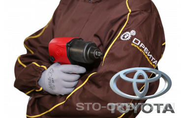 Какие преимущества ремонта Toyota на СТО Орбита?