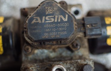 Замена блока КДСС Прадо 150 (подробные фото и видео)