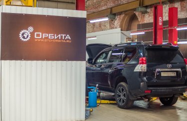 Замена блока KDSS Ленд Крузер Прадо 150 (подробные фото и видео)