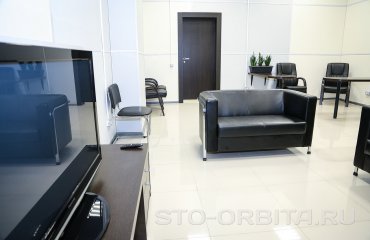 Постгарантийный автосервис СТО Орбита Тойота