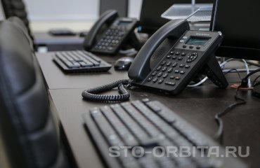 Постгарантийный автосервис СТО Орбита Тойота