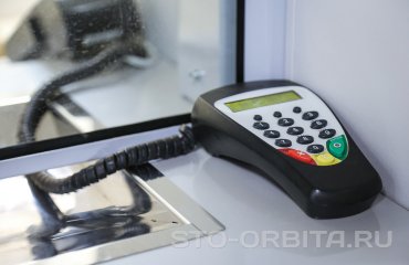 Постгарантийный автосервис СТО Орбита Тойота