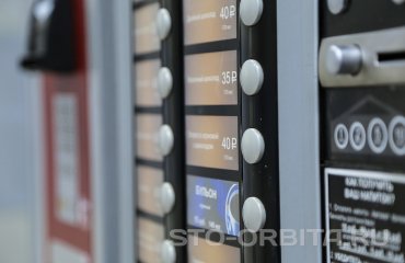 Постгарантийный автосервис СТО Орбита Тойота