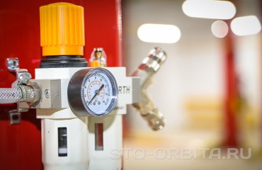 Постгарантийный автосервис СТО Орбита Тойота