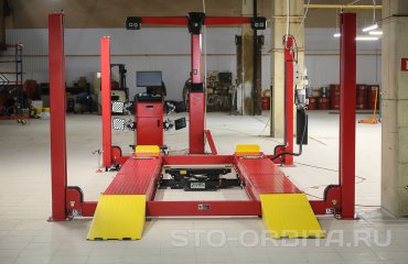 Постгарантийный автосервис СТО Орбита Тойота