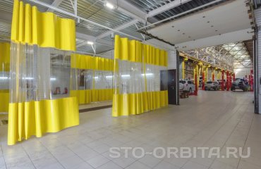 Постгарантийный автосервис СТО Орбита Тойота