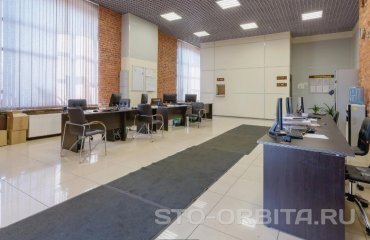 Постгарантийный автосервис СТО Орбита Тойота