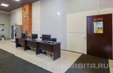 Постгарантийный автосервис СТО Орбита Тойота