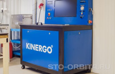 Ремонт АКПП Тойота Камри U660E (подробные фото и видео)