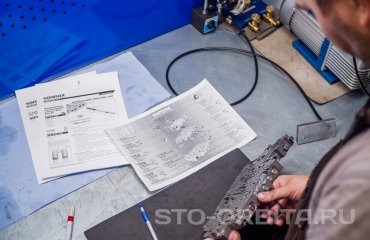 Ремонт АКПП Тойота Камри U660E (подробные фото и видео)