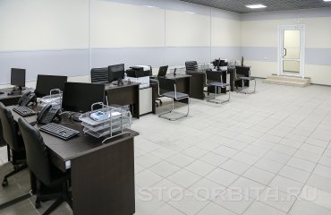 Постгарантийный автосервис СТО Орбита Тойота