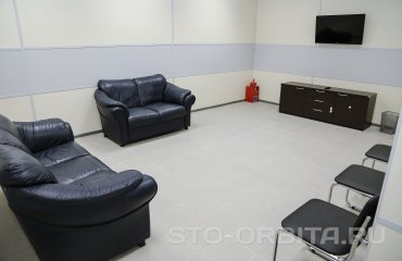 Постгарантийный автосервис СТО Орбита Тойота