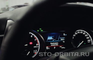 Установка блока переключения режимов АКПП Камри 70 (подробные фото и видео)