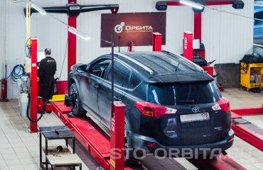 Постгарантийный автосервис СТО Орбита Тойота