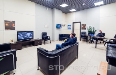 Постгарантийный автосервис СТО Орбита Тойота