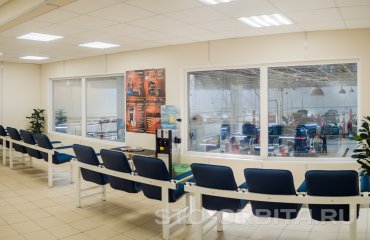 Постгарантийный автосервис СТО Орбита Тойота