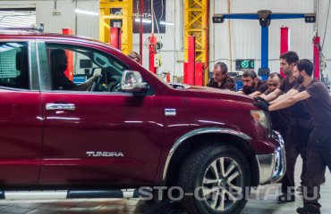 Постгарантийный автосервис СТО Орбита Тойота