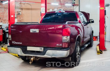 Постгарантийный автосервис СТО Орбита Тойота