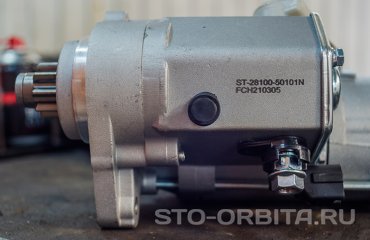 Замена стартера Тойота Тундра (подробные фото)