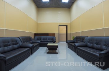 Постгарантийный автосервис СТО Орбита Тойота