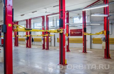 Постгарантийный автосервис СТО Орбита Тойота