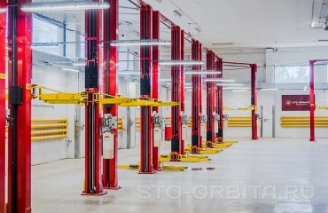 Постгарантийный автосервис СТО Орбита Тойота