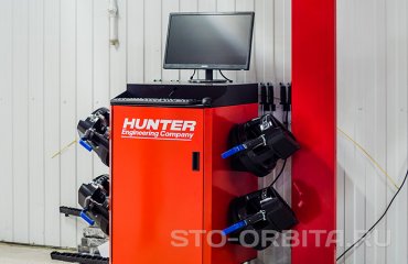 Постгарантийный автосервис СТО Орбита Тойота