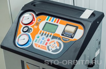 Постгарантийный автосервис СТО Орбита Тойота