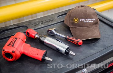 Постгарантийный автосервис СТО Орбита Тойота