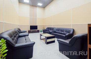 Постгарантийный автосервис СТО Орбита Тойота