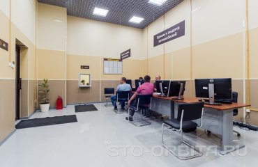 Постгарантийный автосервис СТО Орбита Тойота