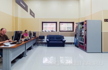 Постгарантийный автосервис СТО Орбита Тойота