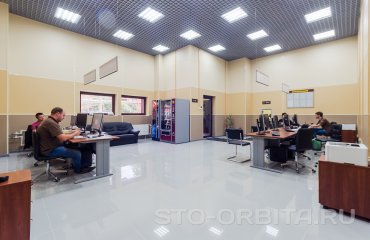 Постгарантийный автосервис СТО Орбита Тойота