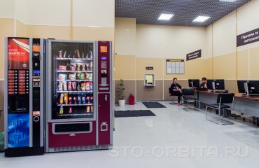 Постгарантийный автосервис СТО Орбита Тойота