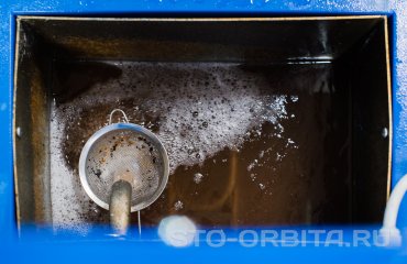 Постгарантийный автосервис СТО Орбита Тойота