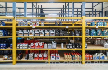 Постгарантийный автосервис СТО Орбита Тойота