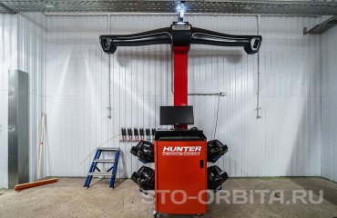 Постгарантийный автосервис СТО Орбита Тойота