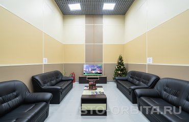 Постгарантийный автосервис СТО Орбита Тойота