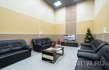 Постгарантийный автосервис СТО Орбита Тойота